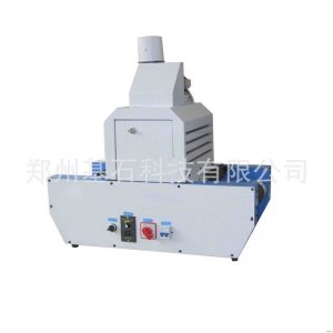 烘干設(shè)備_河南廠家供應(yīng)uv光固化機(jī)|uv固化設(shè)備|uv烘干開封漯河周口許昌