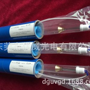 紫外線固化燈_uv鹵素?zé)翩墴艏揖?561i441紫外線固化燈