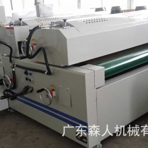 uv油漆補(bǔ)土機(jī)_家具大板uv油漆補(bǔ)土機(jī)輥涂機(jī)固化機(jī)