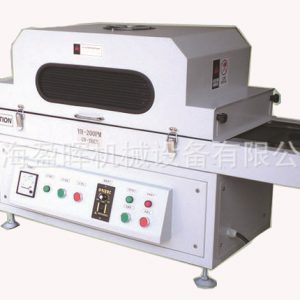 臺(tái)式uv光固機(jī)_平面uv光固機(jī)_臺(tái)式平面UV光固機(jī)