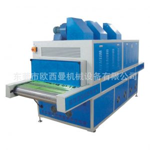 實(shí)驗(yàn)設(shè)備_大量供應(yīng)UV固化機(jī)實(shí)驗(yàn)UV光固化設(shè)備量大從優(yōu)