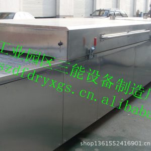 隧道式烤箱_隧道式烘干箱、熱循環(huán)隧道式、隧道式烤箱、烘箱