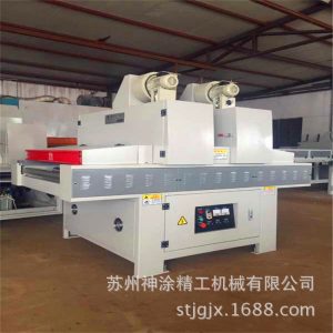 小型設(shè)備_uv固化設(shè)備干燥機(jī)免費(fèi)培訓(xùn)包教包會