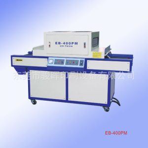 干燥設(shè)備_廠家直銷uv光固機平面uv轉(zhuǎn)印uv紫外線干燥