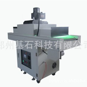 生產(chǎn)設(shè)備_河南廠家直銷uv光固化設(shè)備|uv機(jī)|三門峽洛陽(yáng)