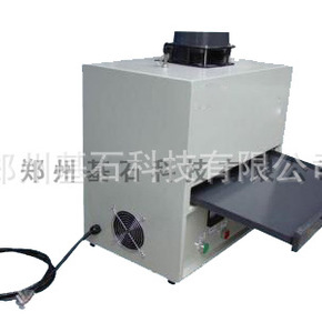 uv光固機_抽屜式小型表面uv油漆干燥uv光固機|周口