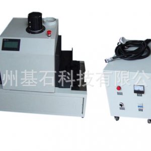 uv光固化機(jī)_河南廠家供應(yīng)臺(tái)式桌面uv機(jī)|uv光固化機(jī)|uv固化設(shè)備|安微|山東