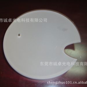 石英玻璃_石英基片,石英玻璃,磨砂玻璃片,開孔石英片,防指紋玻璃