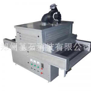 iruv固化爐_河南廠家供應紅外線ir爐|/uv固化爐|uv|ir|