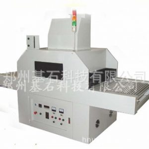 光固化機(jī)_河南廠家供應(yīng)微電子uv光固機(jī)|小型uv膠光固化機(jī)|uv光固化
