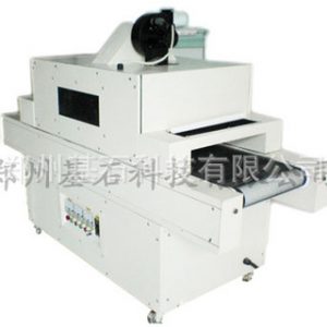 uv光固化機(jī)_河南廠家供應(yīng)低溫UV固化機(jī)|UV光固化機(jī)|西安安陽(yáng)晉城中牟新鄭滎陽(yáng)