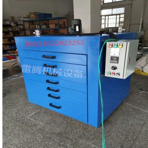 電熱鼓風干燥箱_電熱鼓風干燥箱烘箱工業(yè)恒溫烤箱烘干箱高溫