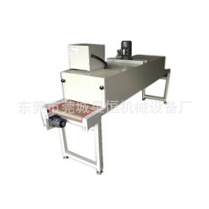 恒溫烤箱_廠家直銷小型隧道爐流水線式烘烤爐自動(dòng)烘干爐恒溫烤箱干燥機(jī)