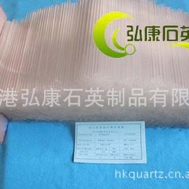 金屬鹵素?zé)鬫高純度uv燈管,碘鎵燈,高強(qiáng)金屬,鞋機(jī)專用用