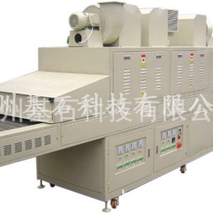 uv光固化機(jī)_河南供應(yīng)uv光固化機(jī)|uv光固化爐|玉石uv固化