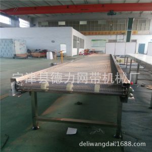 網(wǎng)帶輸送機_多層網(wǎng)帶輸送機特氟龍網(wǎng)帶輸送機地瓜清洗流水線不銹鋼網(wǎng)鏈機