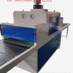 紫外線uv固化機(jī)_深圳廠家供應(yīng)紫外線uv固化機(jī)uv光固機(jī)led光固機(jī)uv固化制定