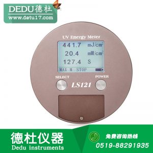 -ls121uv能量計_廠家直銷-LS121UV能量計紫外線光強度儀