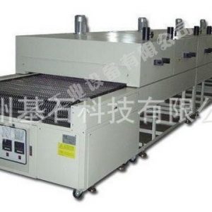 紅外線隧道爐_河南廠家供應(yīng)紅外線隧道爐|IR隧道爐|山東|菏澤|煙臺|濰坊|濟南