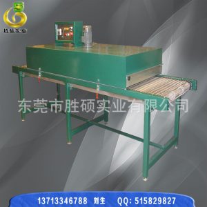 高溫隧道爐_高溫隧道爐隧道爐流水線絲印隧道爐工業(yè)紅外線隧道式烘干爐