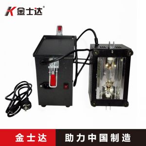 瓦紫外線固化機_250瓦紫外線固化機uv固化燈小型手提固化機