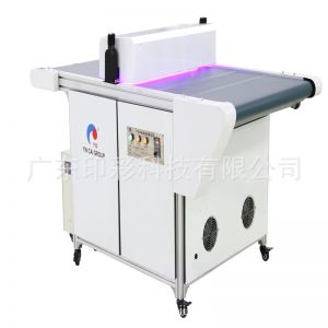 光固化機(jī)_廠家led紫外光固化機(jī)光固化機(jī)uv-led