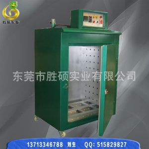 工業(yè)烤箱_/自動(dòng)恒溫烤箱工業(yè)高溫烤箱烘箱東莞廠家