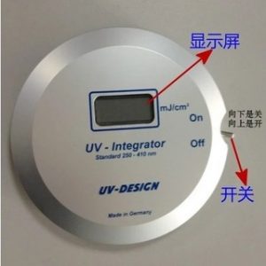 能量檢測(cè)儀_uv能量計(jì)uv能量?jī)x紫外線能量150焦耳uv檢測(cè)儀