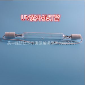 金屬鹵素燈_廠家供應優(yōu)質(zhì)uv鹵素燈耐用紫外線uv燈uv金屬鹵素燈