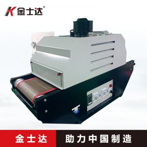 紫外線uv固化機_桌面型紫外線uv固化機2000uv烤箱uv燈