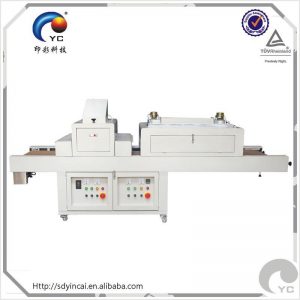 絲印設(shè)備_絲印設(shè)備廠家uv固化機uv光固機uv固化