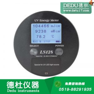 紫外能量計_廠家直銷uv能量計紫外能量計光強度能量溫度測量