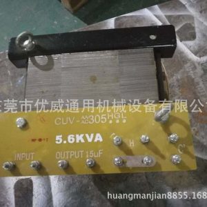 變壓器電容_供應(yīng)批發(fā),涂裝線uv固化機uvuv電容