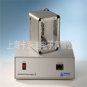 dymax紫外線固化機(jī)_供應(yīng)dymax紫外線固化機(jī)戴馬斯面光源進(jìn)口UV點(diǎn)光源DYMAX