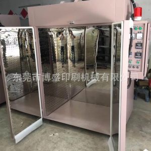 定制uv機(jī)_烤箱廠家定制UV機(jī)光固機(jī)隧道爐