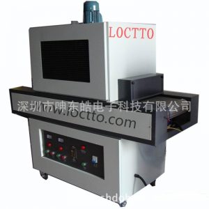 紫外線隧道固化爐_廠家供應uv固化機、紫外線隧道固化爐uv燈管uv膠固化