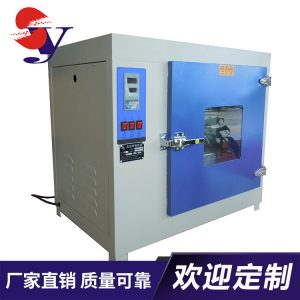 高溫烤箱_循環(huán)烘箱uv爐固化機恒溫推車烘箱