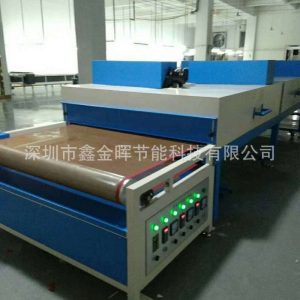 烘干流水線_節(jié)能式隧道爐烘干流水線網(wǎng)帶爐廠家直銷尺寸可定制