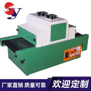 定制微電腦曬版機(jī)_廠家直銷微電腦曬版機(jī)精密臺(tái)面uv爐固化機(jī)