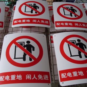 高精度uv平板_高精度uv平板uv平板寫真有機(jī)板uv打印進(jìn)口打印