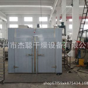 熱風(fēng)循環(huán)烘箱_廠家直銷電熱電機烘箱實驗烘箱高溫工業(yè)烘箱熱風(fēng)循環(huán)恒溫