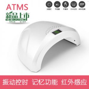 感應光療燈_智能感應uv48w美甲燈烤燈烘干機led光療機