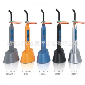 齒科材料_大功率牙科led光固化機(jī)口腔固化機(jī)牙科齒科包郵