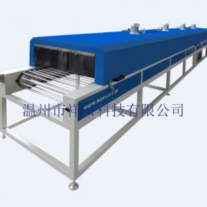 絲印隧道爐_隧道爐烘干線絲印隧道爐流水線輸送機(jī)隧道式烘干爐