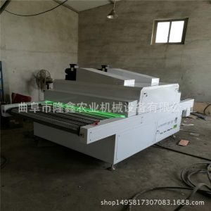 涂幕機(jī)_廠家熱銷(xiāo)竹木uv淋涂機(jī)平面板瓷磚固化機(jī)涂幕機(jī)