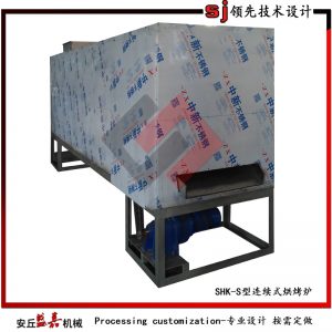 烘烤設(shè)備_廠家供應(yīng)烘干隧道爐花生烘烤爐流水線烘烤連續(xù)定制