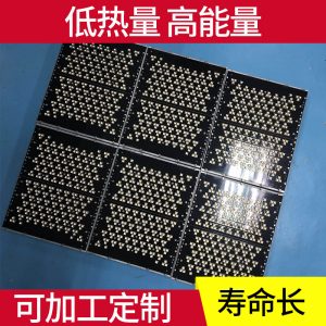 i固化模組_led紫i固化模組陶瓷cobi光源絲印機(jī)