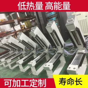 uv紫外線固化機(jī)_led紫外線固化機(jī)涂布機(jī)干燥系統(tǒng)
