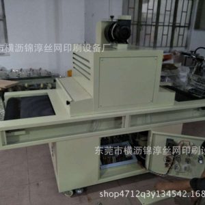 隧道烘干爐_隧道烘干爐紅外線烘干uv機(jī)流水線輸送帶烘干機(jī)