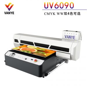 加工平板打印機_小型uv平板打印機手機殼亞克力浮雕印花機皮革智能打印